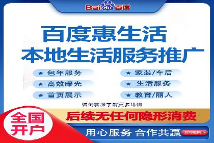 探究某某SEM公司如何通过精准投放实现销售增长