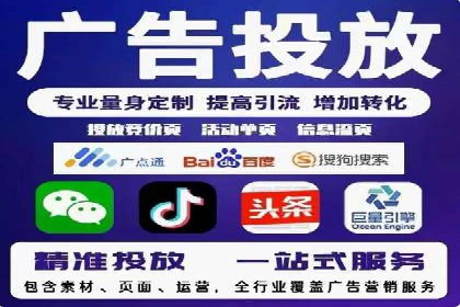 探索开户返点如何影响用户消费行为