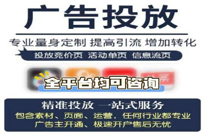 SEM优化师如何通过创意广告文案提升点击率——多行业案例分析